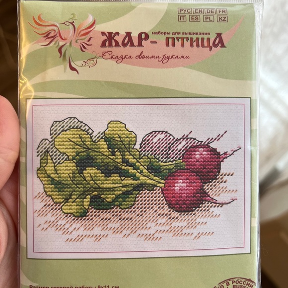 Cross Stitch kit reddish набор вышивания крестиком редис - Picture 2 of 6